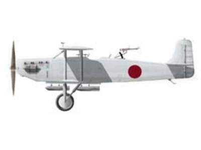 Experimental Washi Type Light Bomber 2MB2 - zdjęcie 2
