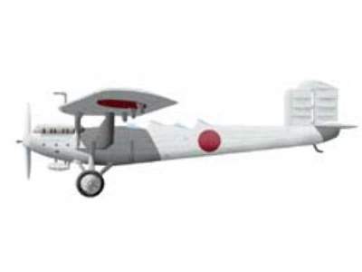 KAWASAKI Experimental Carrier Reconnaissance Aircraft - zdjęcie 1