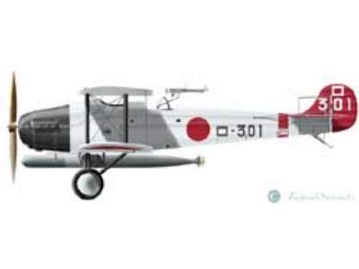 MITSUBISHI NAVY TYPE 13 CARRIER ATTACK AIRCRAFT 2MT4 - zdjęcie 1