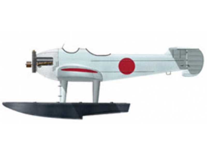 Experimental Reconnaissance Seaplane TATSU-GO - zdjęcie 1