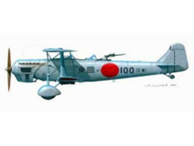 KAWASAKI TYPE 93 LIGHT BOMBER KI-3 - zdjęcie 1