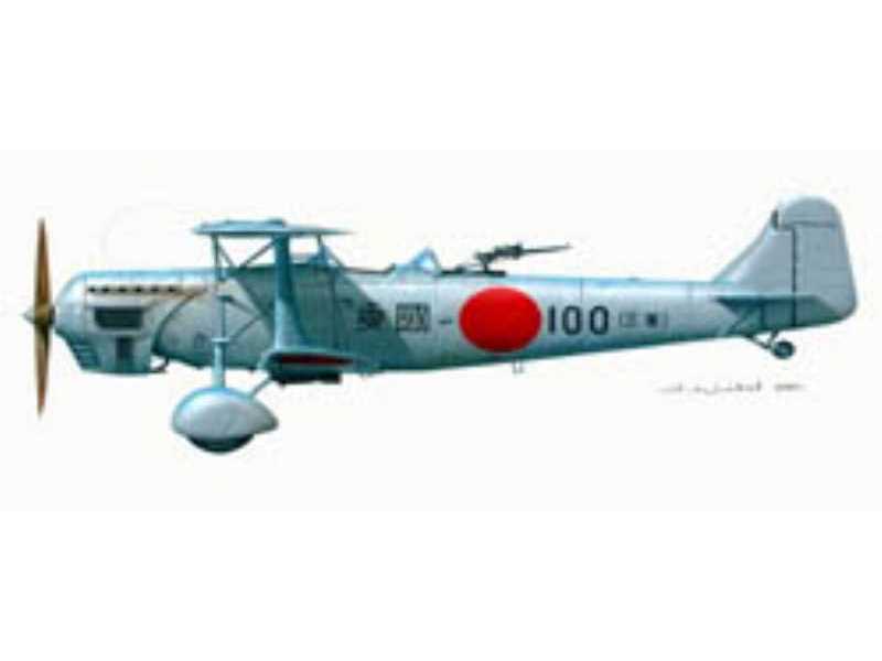 KAWASAKI TYPE 93 LIGHT BOMBER KI-3 - zdjęcie 1