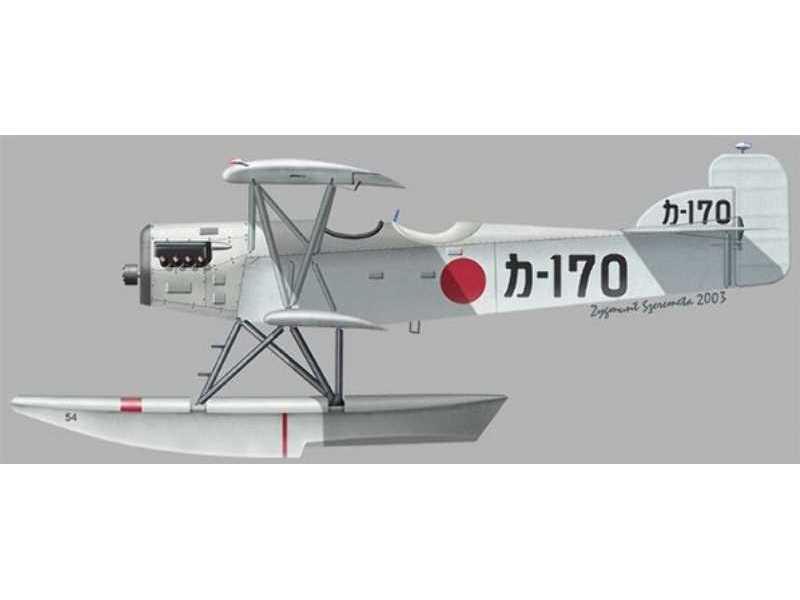 Navy Type 15 Recconnaissance Seaplane E2N1 - zdjęcie 1 Navy Type 15 Recconnaissance Seaplane E2N1 - zdjęcie 1
