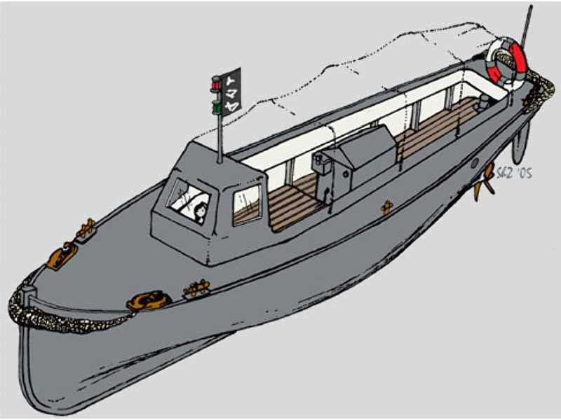 Japońska Szalupa Motorowa - zdjęcie 1