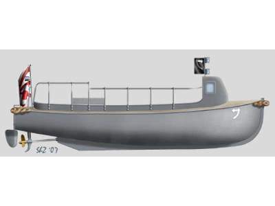 Rescue - Motorboat 7,5m (Japanese) - zdjęcie 1
