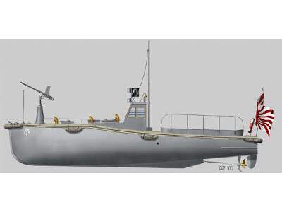 Japnese motorboat (11m) with WKM - zdjęcie 1