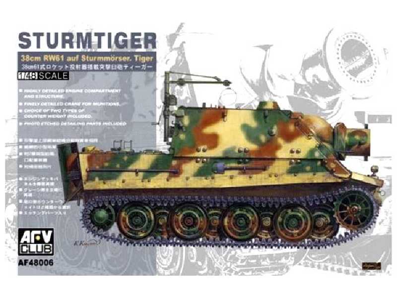 Sturmtiger 38cm RW61 auf Sturmmorser, Tiger - zdjęcie 1 Sturmtiger 38cm RW61 auf Sturmmorser, Tiger - zdjęcie 1