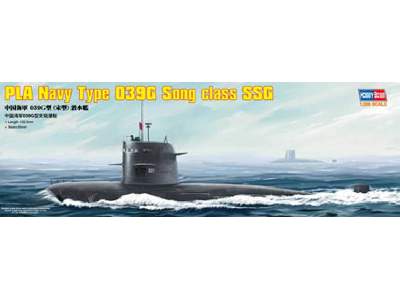 Chiński okręt podwodny Typ 039 Song class SSG - zdjęcie 1