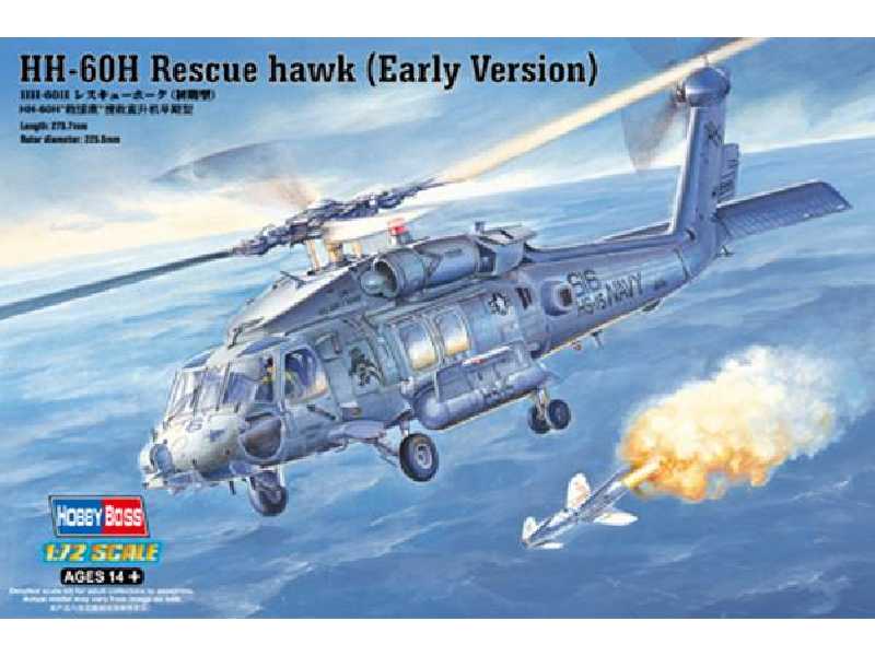 Śmigłowiec HH-60H Rescue hawk (Early Version) - zdjęcie 1 Śmigłowiec HH-60H Rescue hawk (Early Version) - zdjęcie 1
