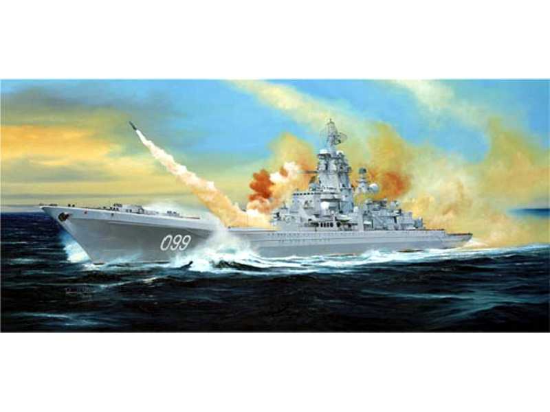 Rosyjski krążownik Piotr Wielki - zdjęcie 1