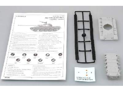 Chiński czołg CHN T-59 - zdjęcie 2