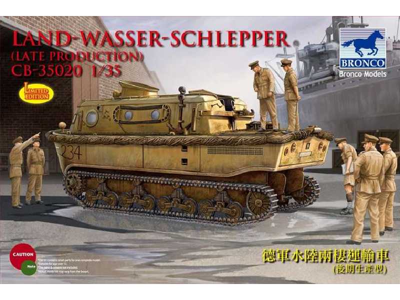 Land-Wasser-Schlepper (Late production) - zdjęcie 1 Land-Wasser-Schlepper (Late production) - zdjęcie 1