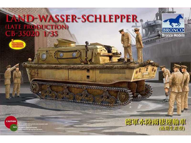 Land-Wasser-Schlepper (Late production) - zdjęcie 1