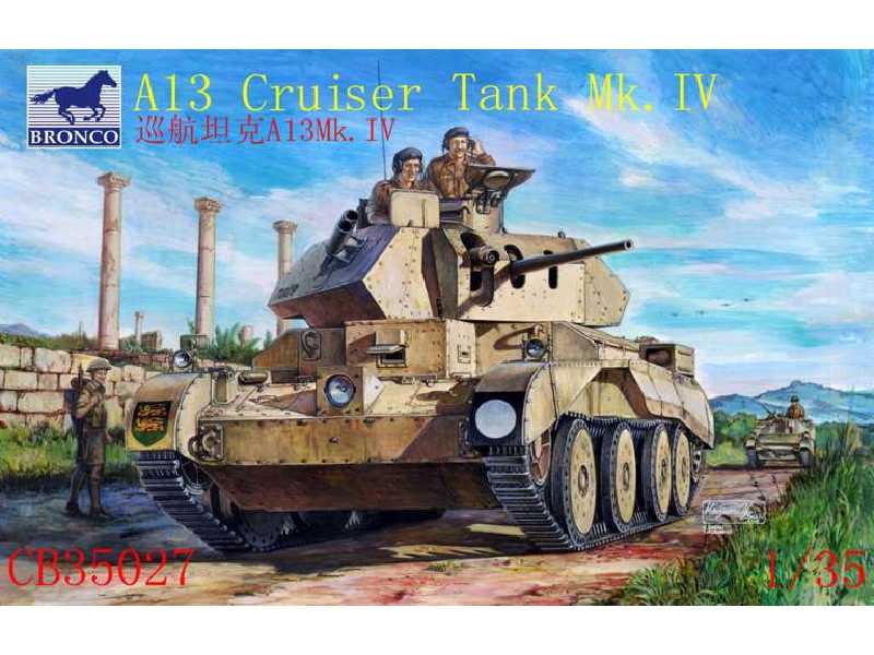Czołg A13 Mk.II Cruiser Tank Mk.IV - zdjęcie 1 Czołg A13 Mk.II Cruiser Tank Mk.IV - zdjęcie 1