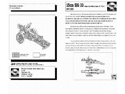 Schweres 15cm Infantry Geschutz 33 SIG - zdjęcie 4