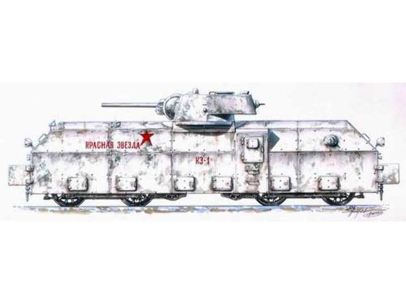 Soviet draisine Krasnaja Zvezda - zdjęcie 1 Soviet draisine Krasnaja Zvezda - zdjęcie 1