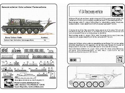 V-34 Recovery Vehicle - zdjęcie 4