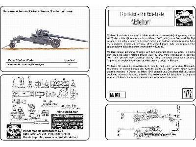 17cm Kanone Matterhorn - zdjęcie 4