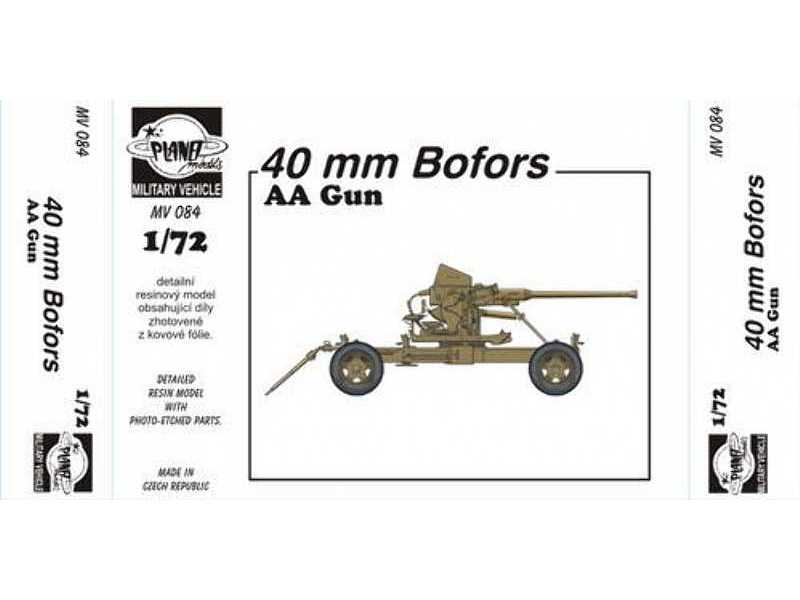 40mm Bofors AA Gun - zdjęcie 1 40mm Bofors AA Gun - zdjęcie 1