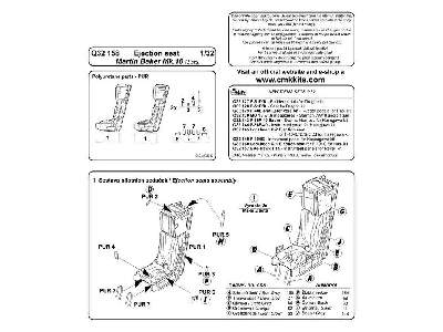 Ejection seat Martin Baker Mk.10 (2 pcs) 1/32 - zdjęcie 7
