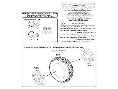 P-51D Mustang -Wheels 1/72 (Diamond and Hole Tread Pattern) for  - zdjęcie 4