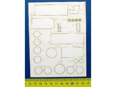 HMS CAROLINE-zestaw detali cz.2 duży (wręgi) - zdjęcie 3