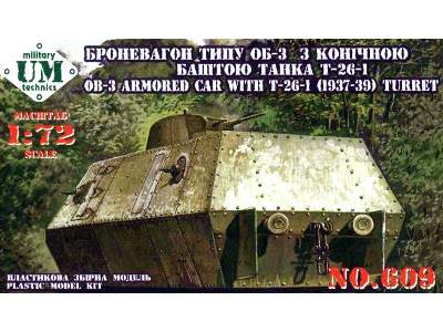 Wagon pancerny OB-3 z wieżyczką T-26-1 (1937-39) - zdjęcie 1