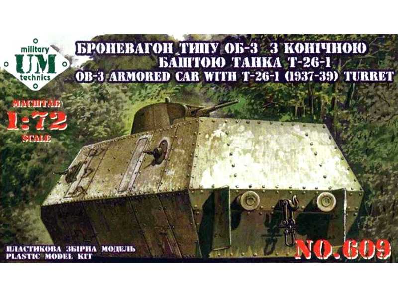 Wagon pancerny OB-3 z wieżyczką T-26-1 (1937-39) - zdjęcie 1