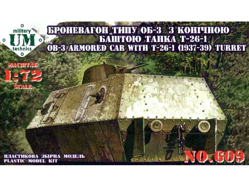 Wagon pancerny OB-3 z wieżyczką T-26-1 (1937-39) - zdjęcie 1 Wagon pancerny OB-3 z wieżyczką T-26-1 (1937-39) - zdjęcie 1