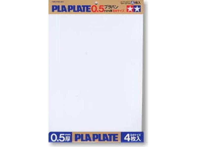 Płyta polistyrenowa biała gr. 0,5 mm - 257×364 mm - 4 arkusze - zdjęcie 1