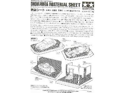 Diorama Material Sheet (Gray-Colored Brickwork A) - zdjęcie 5