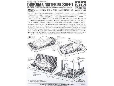 Diorama Material Sheet (Gray-Colored Brickwork A) - zdjęcie 6