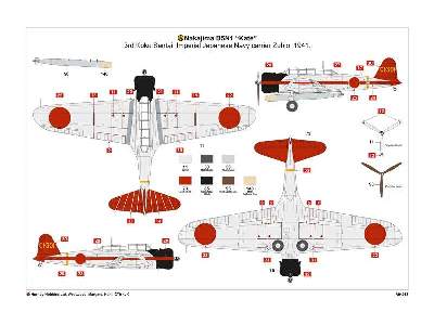 Nakajima B5N1 Kate - zdjęcie 6