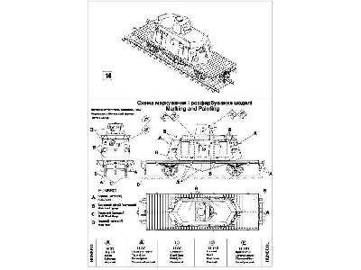 Wagon pancerny DTR-Casemate na platformie kolejowej - zdjęcie 12