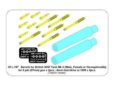 Lufy do czołgu z I WŚ Mk.V - 6 funtów x 2 i KM Hotchkiss x 6 - zdjęcie 12