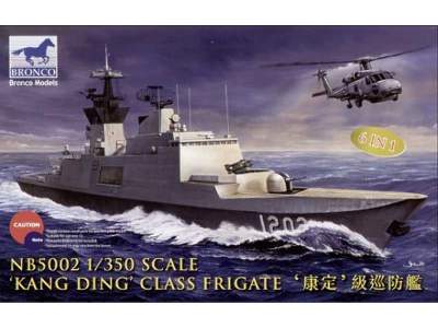 Tajwańska fregata rakietowa klasy Kang Ding (La Fayette) - zdjęcie 1