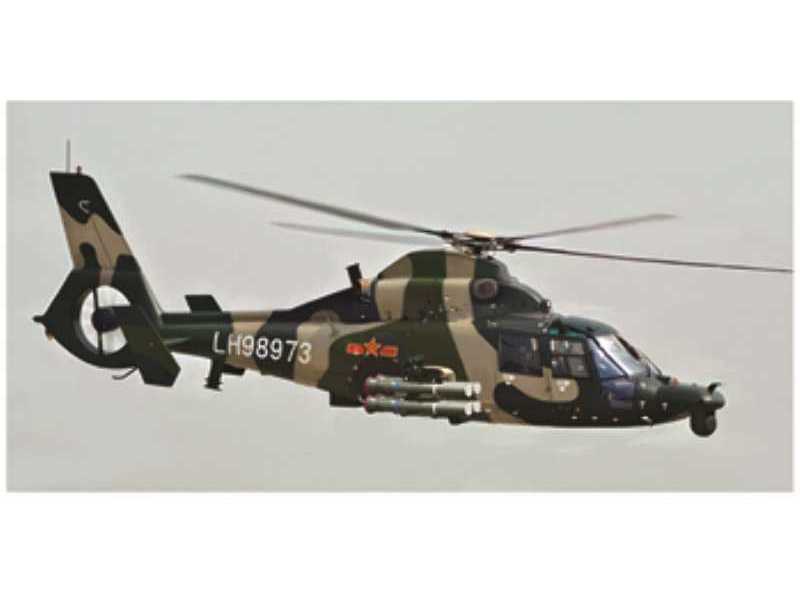 Harbin Z-9WA Military Utility Helicopter - zdjęcie 1 Harbin Z-9WA Military Utility Helicopter - zdjęcie 1