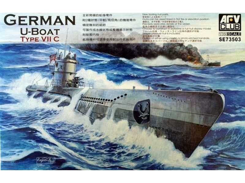 U-Boat Type VIIC - zdjęcie 1 U-Boat Type VIIC - zdjęcie 1