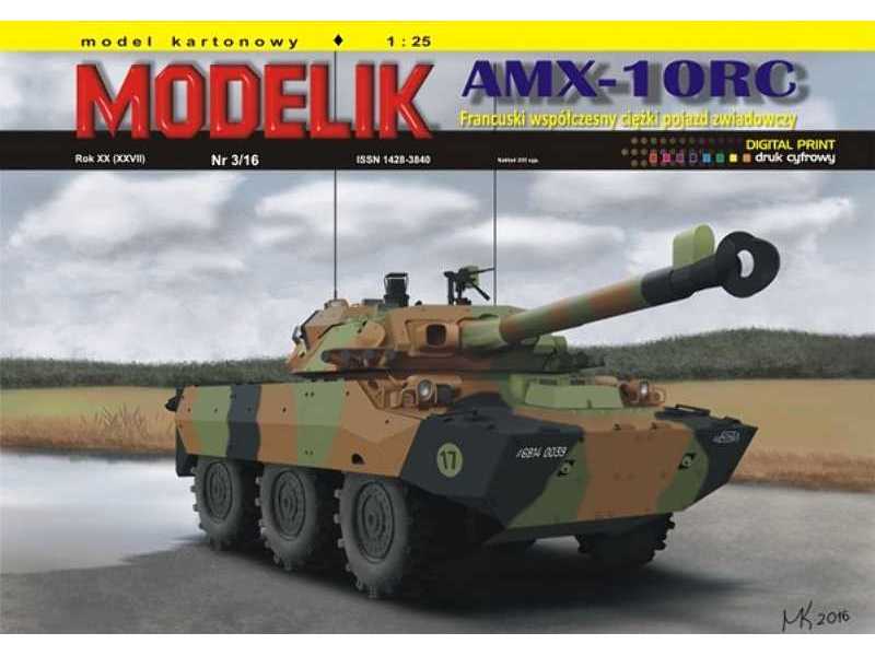 AMX-10RC Francuski współczesny ciężki pojazd zwiadowczy - zdjęcie 1 AMX-10RC Francuski współczesny ciężki pojazd zwiadowczy - zdjęcie 1
