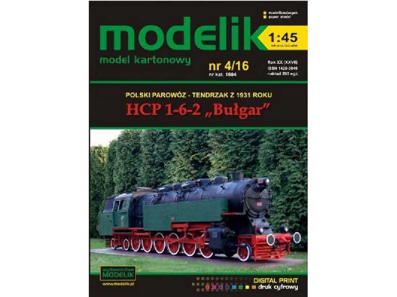 HCP 1-6-2 &quot;Bułgar&quot; - zdjęcie 1