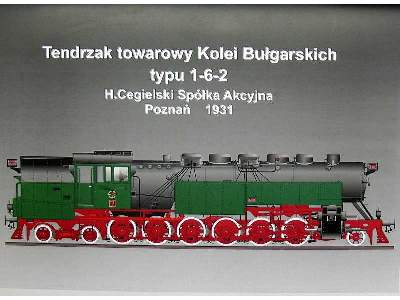 HCP 1-6-2 &quot;Bułgar&quot; - zdjęcie 4