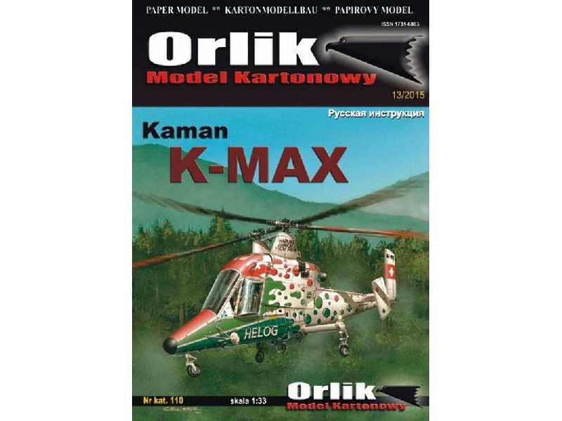 Kaman K-MAX - zdjęcie 1 Kaman K-MAX - zdjęcie 1