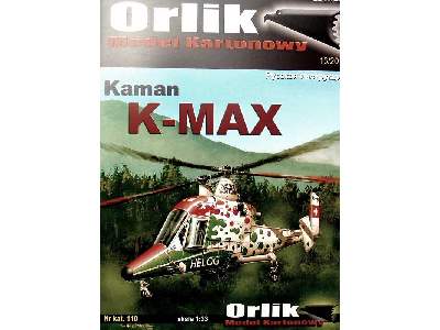 Kaman K-MAX - zdjęcie 23