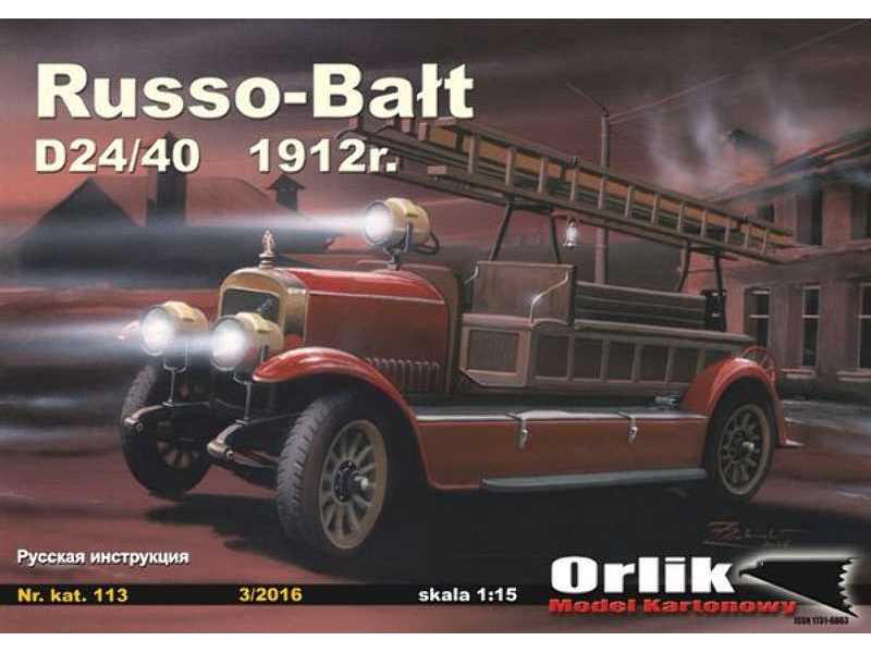 Russo--Bałt D24/40 1912r. - zdjęcie 1 Russo--Bałt D24/40 1912r. - zdjęcie 1