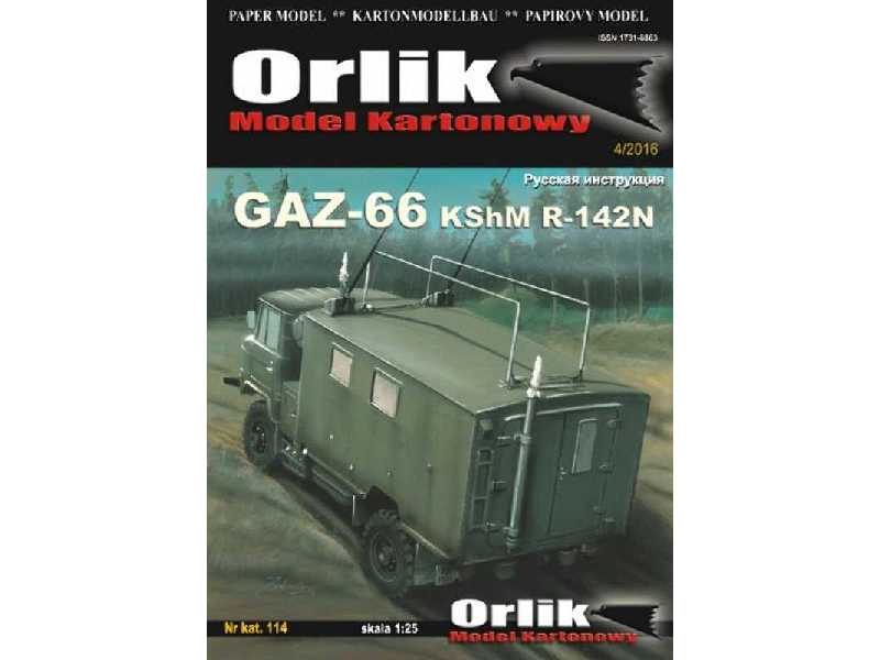 GAZ-66 KShM R-142N - zdjęcie 1 GAZ-66 KShM R-142N - zdjęcie 1