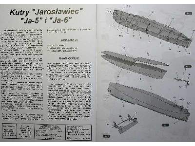 Radzieckie kutry rzeczne Jarosławiec Ja-5 i Ja-6 - zdjęcie 7