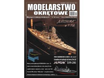 Modelarstwo Okrętowe nr.61 6-2015 - zdjęcie 1