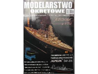Modelarstwo Okrętowe nr.61 6-2015 - zdjęcie 3