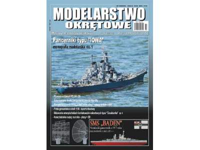 Modelarstwo Okrętowe nr.63 &quot;Pancerniki typu &quot;Iowa&quot - zdjęcie 1