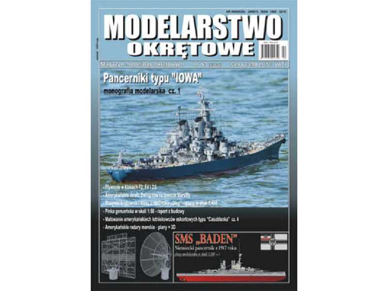 Modelarstwo Okrętowe nr.63 "Pancerniki typu "Iowa" - zdjęcie 1 Modelarstwo Okrętowe nr.63 "Pancerniki typu "Iowa" - zdjęcie 1
